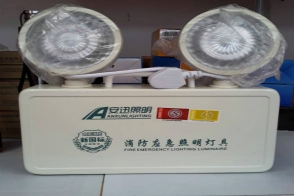 镇江应急灯