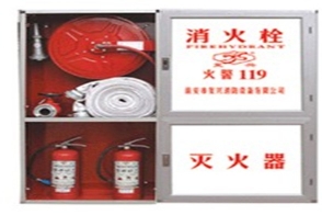 镇江消防维保