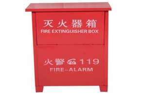 中卫消防检测